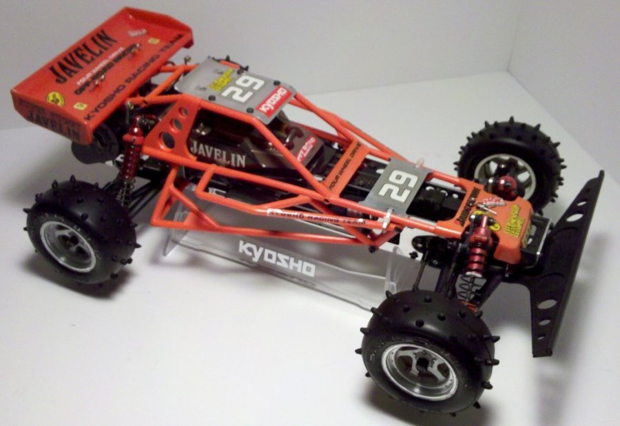 kyosho javelin brushless